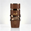Lattafa Asad Bourbon Men's Eau De Parfum 100ml EDP—Oriental Spicy Scent with Exceptionally Long-Lasting Fragrance, Matte Brown Bottle, Fragrance for Dinners and Evening Gatherings