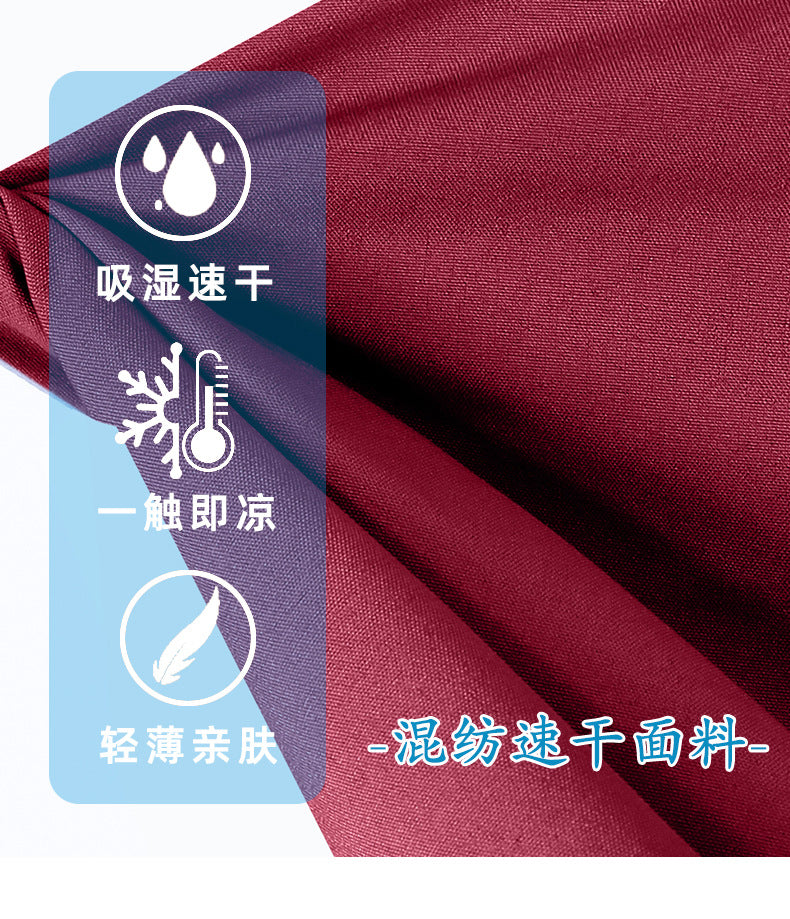 Cross-Border Quick-Drying Elastic Hand-Washing Clothes for Women, Short-Sleeved Operating Room Overalls, Men's Isolation Clothes, Medical Surgical Split Suits