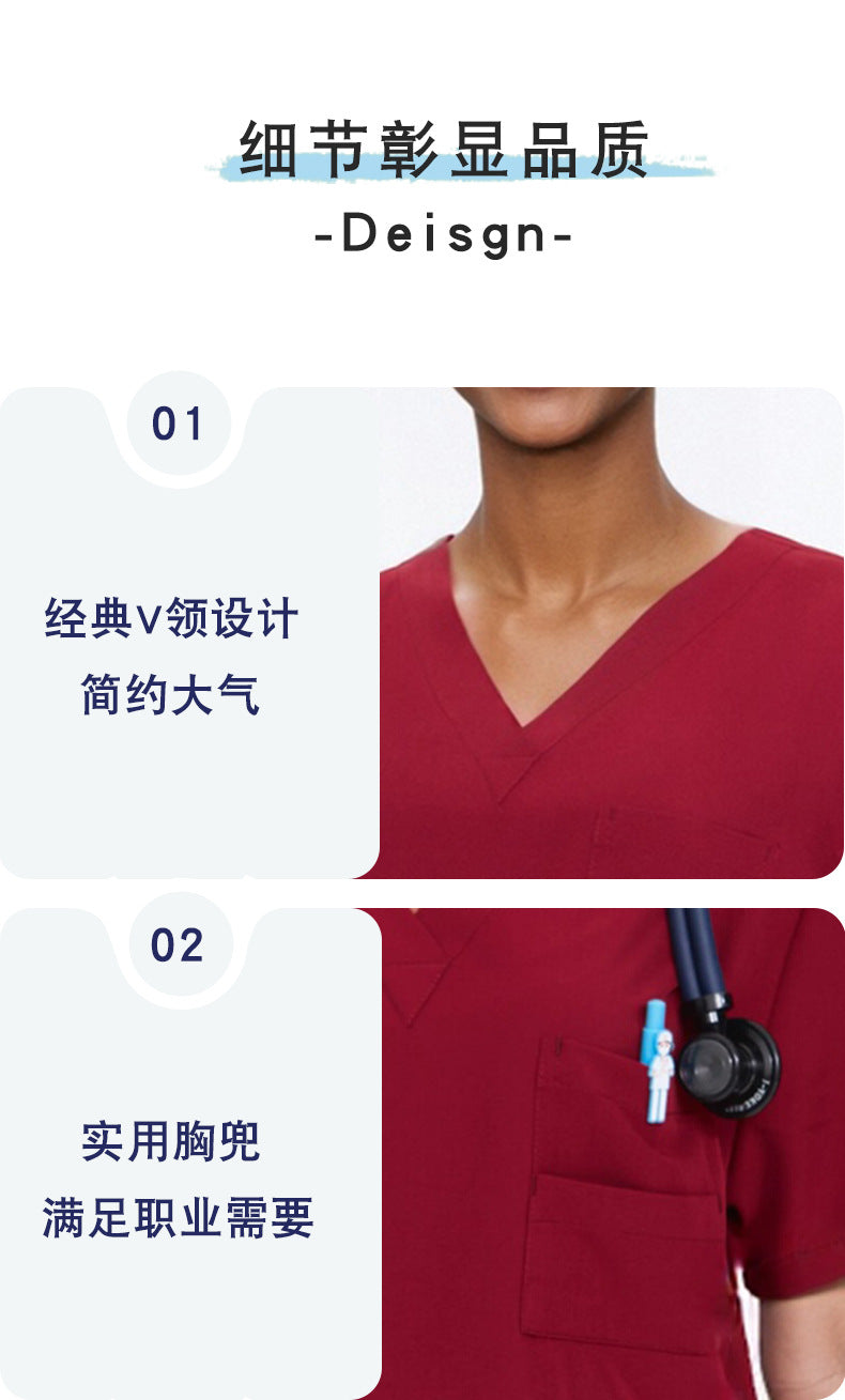 Cross-Border Quick-Drying Elastic Hand-Washing Clothes for Women, Short-Sleeved Operating Room Overalls, Men's Isolation Clothes, Medical Surgical Split Suits