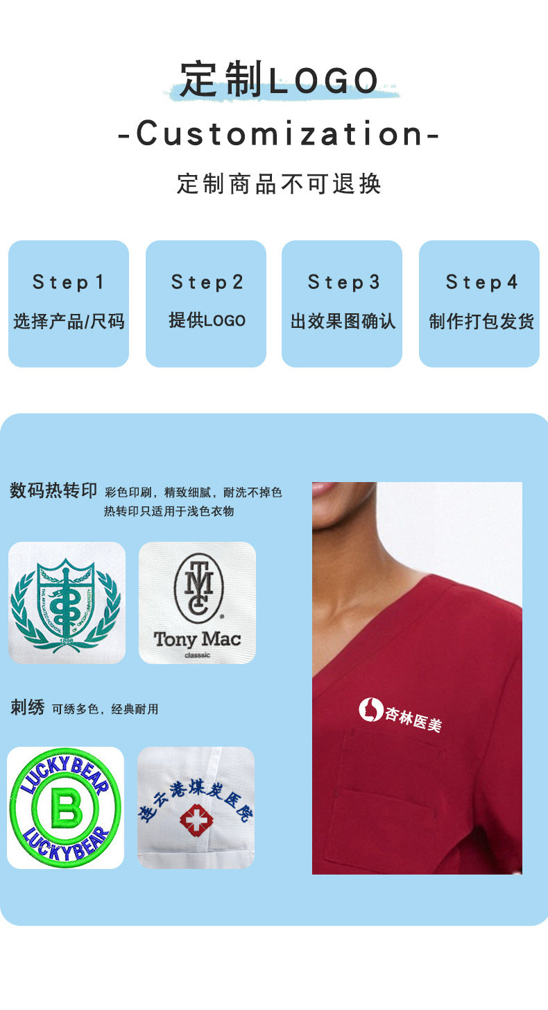 Cross-Border Quick-Drying Elastic Hand-Washing Clothes for Women, Short-Sleeved Operating Room Overalls, Men's Isolation Clothes, Medical Surgical Split Suits