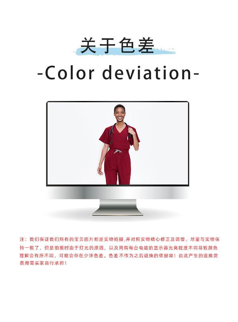 Cross-Border Quick-Drying Elastic Hand-Washing Clothes for Women, Short-Sleeved Operating Room Overalls, Men's Isolation Clothes, Medical Surgical Split Suits