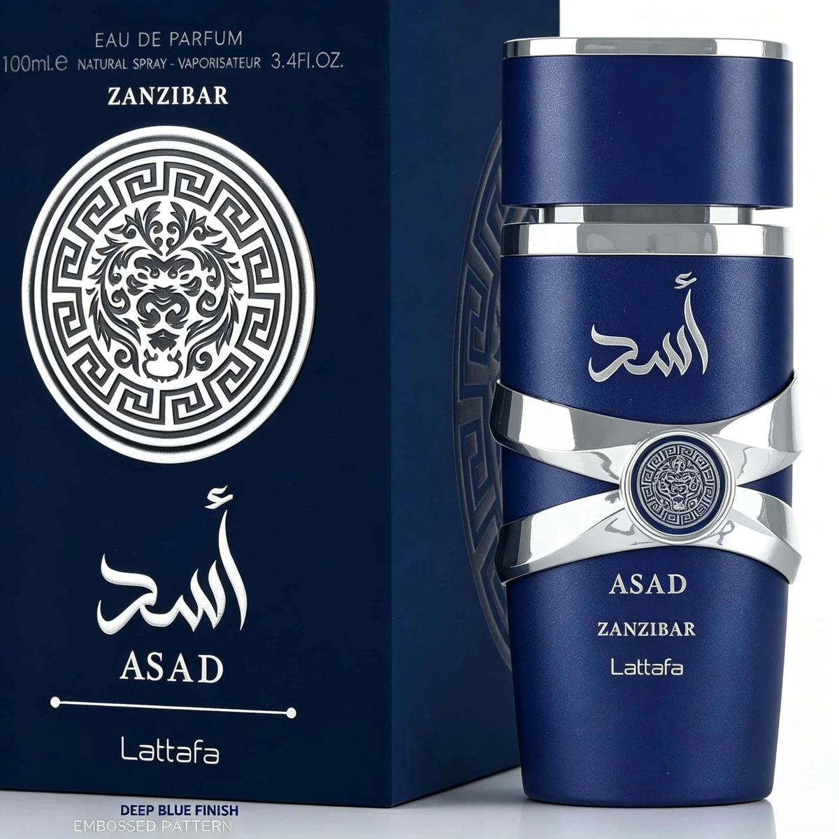 Lattafa Asad Zanzibar Eau De Parfum Spray 100ml, Long Lasting Woody Oriental Fruity Oud Musk Fragrance, Luxury Dark Blue Silver Bottle Arabian Perfume for Daily Occasion Gift Collection
