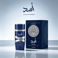 Lattafa Asad Zanzibar Eau De Parfum Spray 100ml, Long Lasting Woody Oriental Fruity Oud Musk Fragrance, Luxury Dark Blue Silver Bottle Arabian Perfume for Daily Occasion Gift Collection