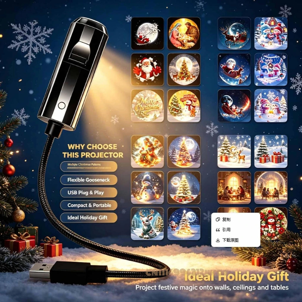 Plug and Play HD Christmas Projector, 5D Holographic Night Light Projector, USB Powered, 360° Adjustable Projector